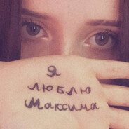 АГЕНТ сметана