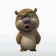 狗熊岭第一补枪手熊二