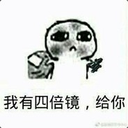 不知道你还在不在