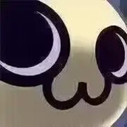 老大，我要弄似你喵