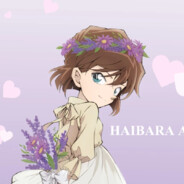 Haibara