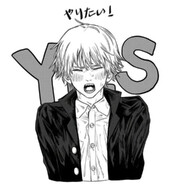 希望收割者暗影战斧