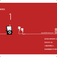 昔我旧友刁似卿