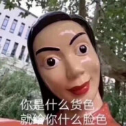 完蛋！我的魔丸有两颗