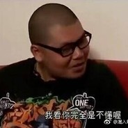 二次元玩尼玛的csgo