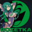 ROZETKA