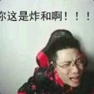 棋天大圣 胜天半子