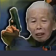 老奶奶滑铲电人皮燕子