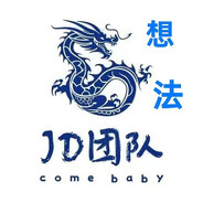 『JD』解毒Detoxify゜想法