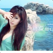 韣猷(抓了人赶紧跑）