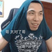 牛奶巧克力