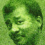 Neil &quot;The Grass&quot; Tyson