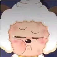 羊村突击手懒洋洋