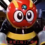 勇敢的蜘蛛侦探