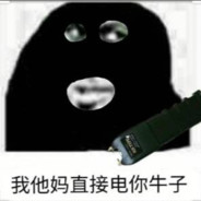 海誓山盟亦会分开