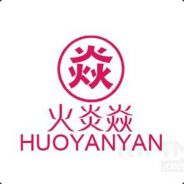 <font color="#FFF">兄妹齐心坐断钢筋