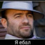 1CEberg's avatar