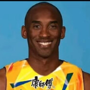 科比·布莱恩特