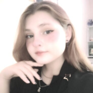 Няшка в кедах