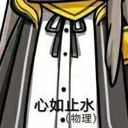 №45 steel plate-cs