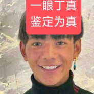人人有功练