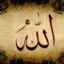 عبد الله