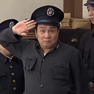 二叔公话你木嘴