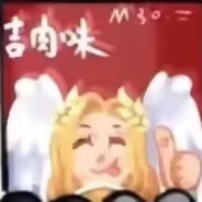 绝赞天使酱售卖中