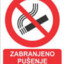 ZABRANJENO PUSENJE