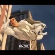 大英警察到比利时就叫