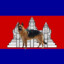 Cambodian Shepherd