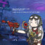 GearGhost