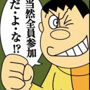 GODA_TAKESHI