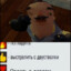 LOL