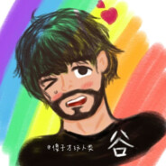 咬咬痞谷@bilibili