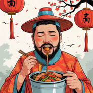 Vifon 中式汤