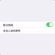 一刀一个万宝儿