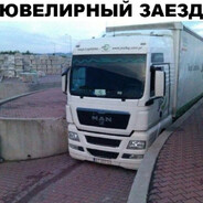 БАЗА МЭНОВ