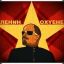 Lenin Oxyenen