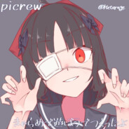 超绝天才偶像Abigail大人