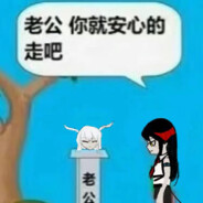 大恨小柜子112233