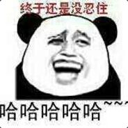 嘿，经验宝宝~~~