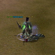 XENTRUA