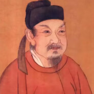 唐宋八大家-柳宗元