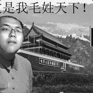 毛姓天下