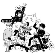 抱歉。你的饭里掺了屎