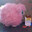 Pink fluffy unicorn