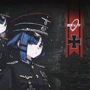 Deba