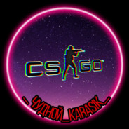 ЧУДНОЙ karasik