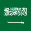 احصل عليها يا أخي